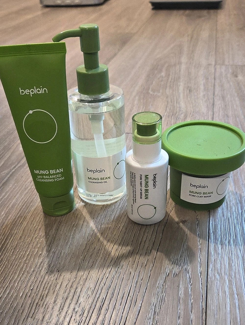 beplain Mung Bean skincare set NWT